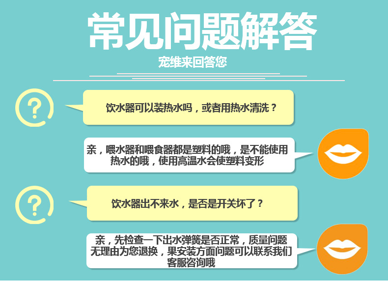 狗狗自動飲水器 寵物貓咪自動喂食器貓狗食盆水碗重力飲水盆3.5L