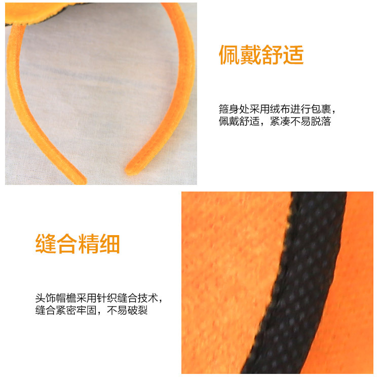 萬圣節裝飾品頭扣巫婆帽 表演出派對道具 巫婆裝扮巫師帽南瓜彎帽
