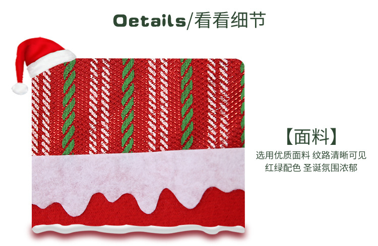 新款立體紅綠圣誕襪 大號圣誕襪子禮物袋 圣誕老人雪人麋鹿襪子