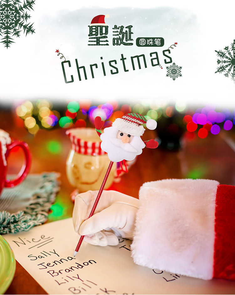 圣誕裝飾品圣誕老人雪人鹿熊創意圓珠筆小學生圣誕節禮物禮品獎品