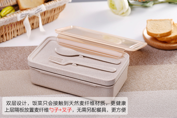 小麥秸稈飯盒 保溫保鮮盒 創意便攜便當盒多層學生餐具