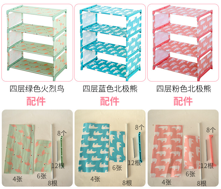 無紡布多層收納鞋架 簡約創意防塵鞋架 簡易組裝多層收納鞋架