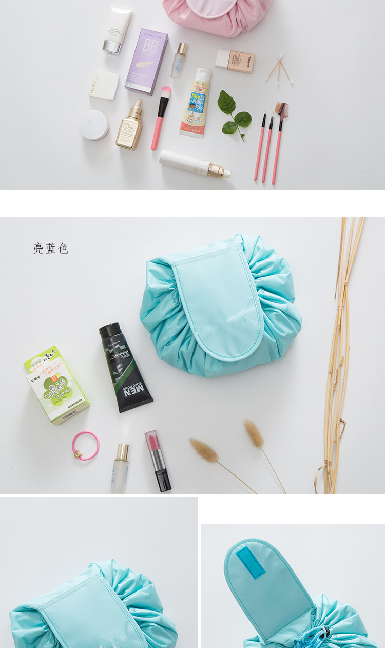 韓國抽繩化妝包旅行便攜懶人收納包袋魔術包收納神器可定制LOGO