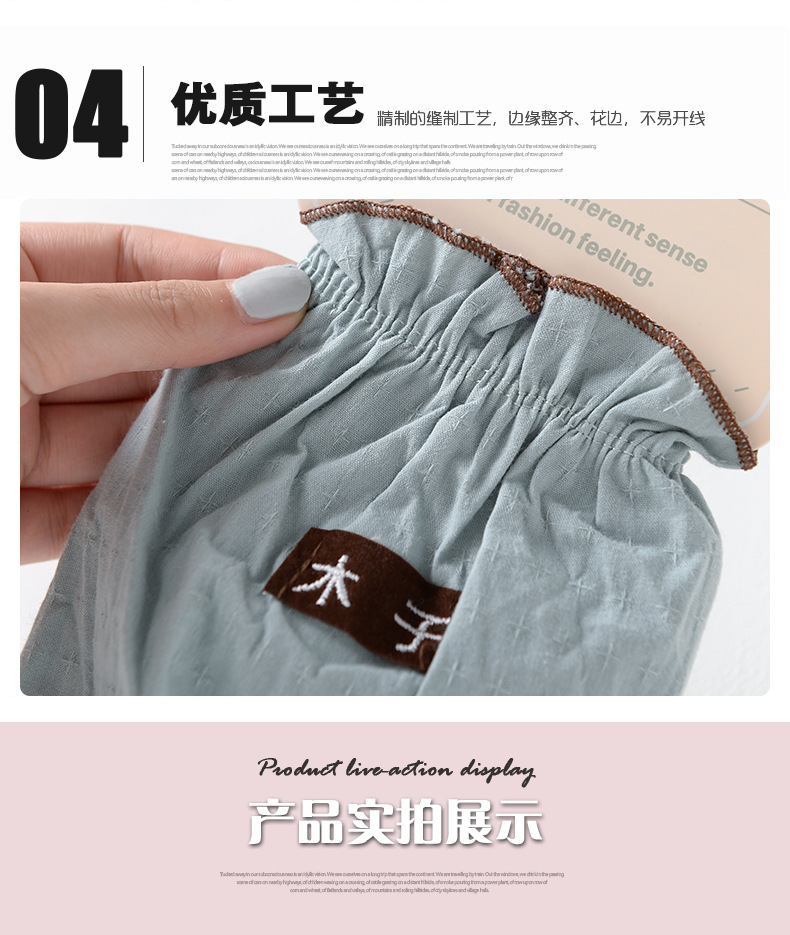 2119韓版袖套女短長款辦公防污兒童護袖頭新款秋冬季成人卡通套袖