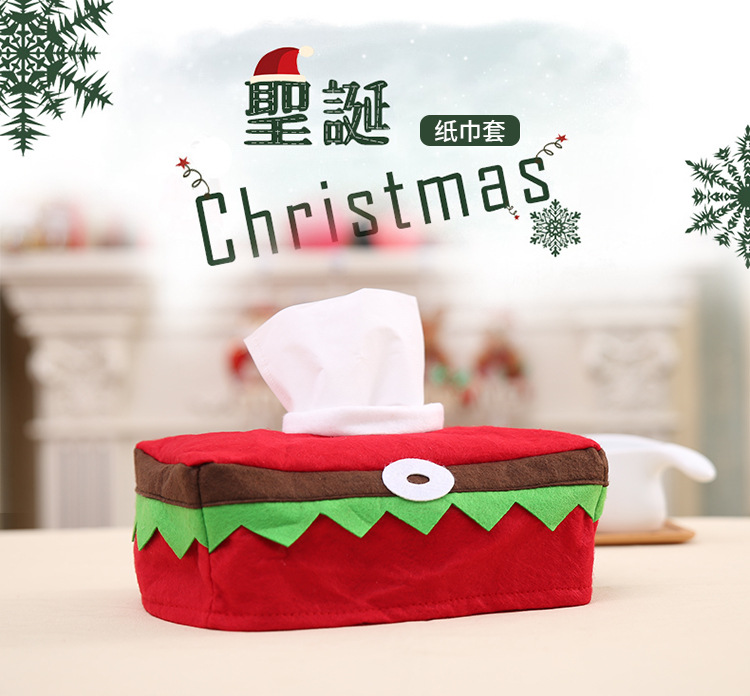 圣誕節長款文藝絨布精靈紙巾套布藝裝飾紙巾家居收納餐巾紙抽紙盒