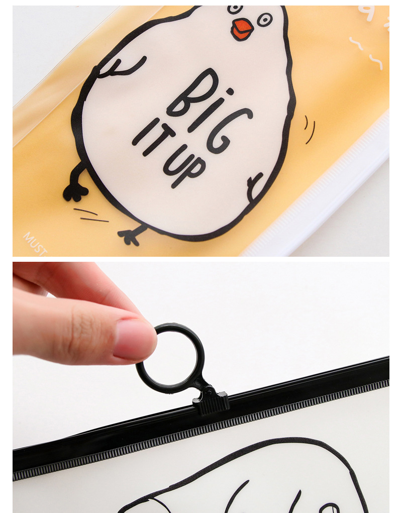 韓國可愛卡通筆袋 創意簡約指環小雞收納袋 封口式PVC票據袋