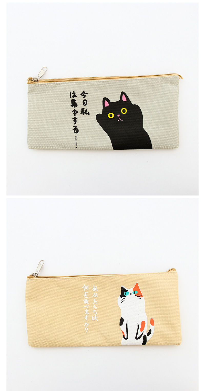 簡約貓咪帆布筆袋 卡通大容量拉鏈鉛筆袋
