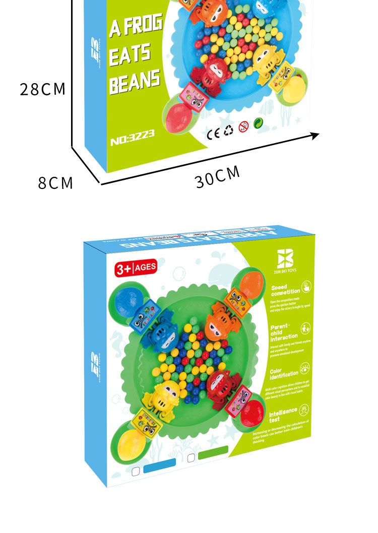 創意小青蛙吃豆豆遊戲 愛吃豆豆的青蛙 親子桌面遊戲 桌遊