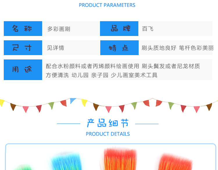 塗鴉繪畫筆刷15件組 超值15支筆刷組盒 水彩塗鴉工具 美術繪畫工具 水彩筆