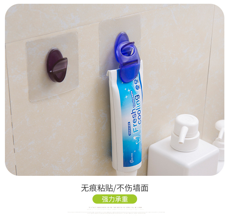 創意日式多用吸盤洗面奶牙膏粘式壁掛夾 無痕強力掛鉤 批發