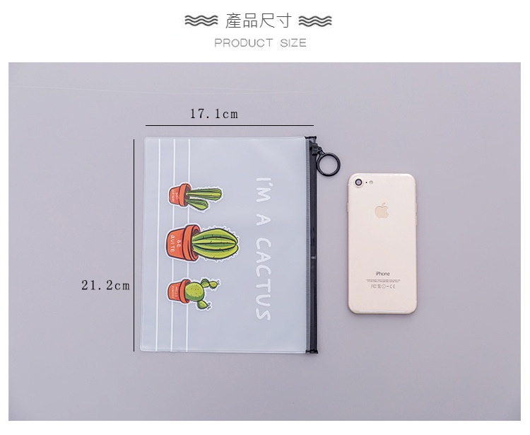 韓國文具 小清新透明磨砂仙人掌指環收納袋 大容量學生文具袋筆袋