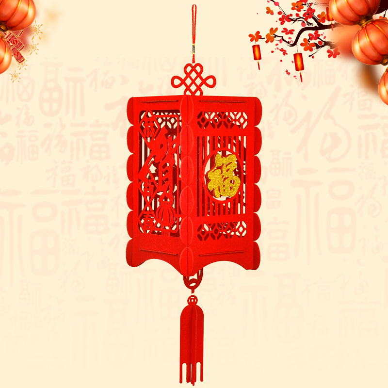 新款春節裝飾燈籠無紡布貼金福字宮燈掛件新年元旦布置中國結掛飾