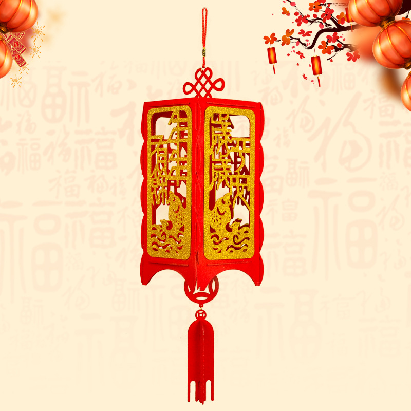 新款春節裝飾燈籠無紡布貼金福字宮燈掛件新年元旦布置中國結掛飾