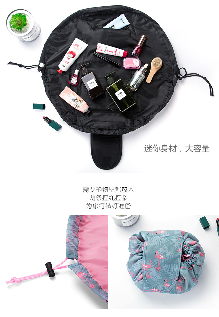2508 韓版懶人化妝包 小清新抽繩式收納化妝包大容量女式小包