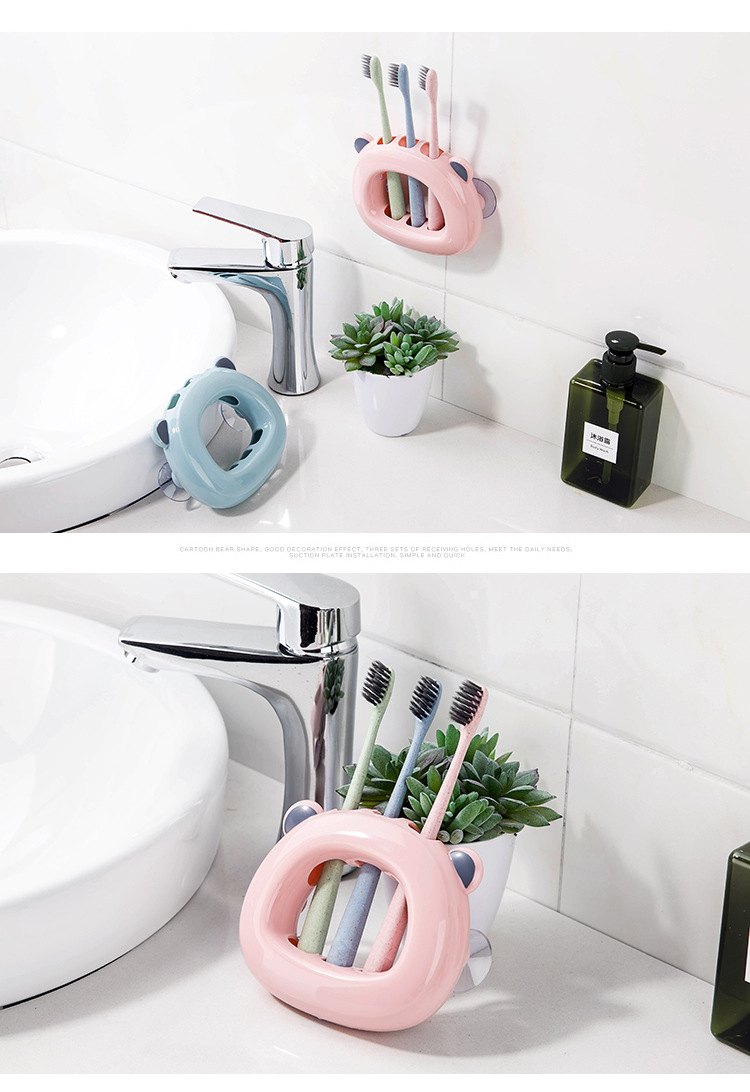 2509 吸壁式牙刷架浴室壁掛置物架創意情侶吸盤牙刷筒放牙刷架子