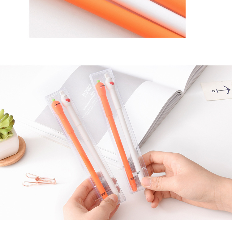 創意可愛卡通小清新兔子胡蘿卜對筆中性筆0.5mm學生考試筆碳素筆