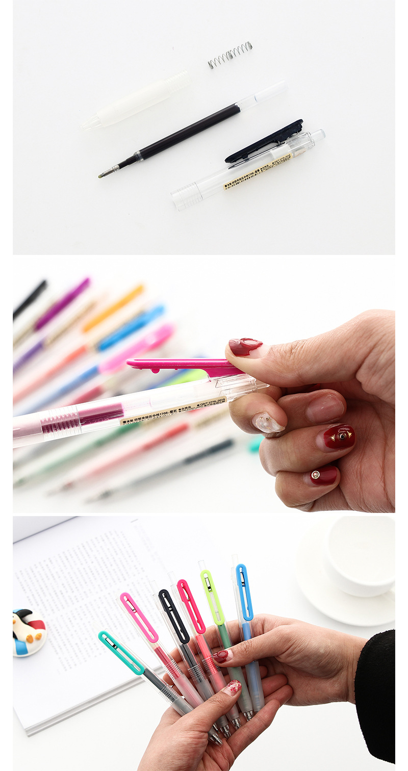 多色涂鴉水筆 12色彩色套裝中性筆 辦公文具水筆 0.7mm粉彩套裝