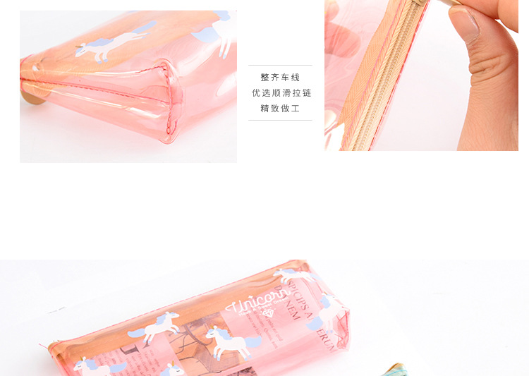 韓國創意小清新PU獨角獸筆袋女中小學生簡約大容量鉛筆袋文具袋