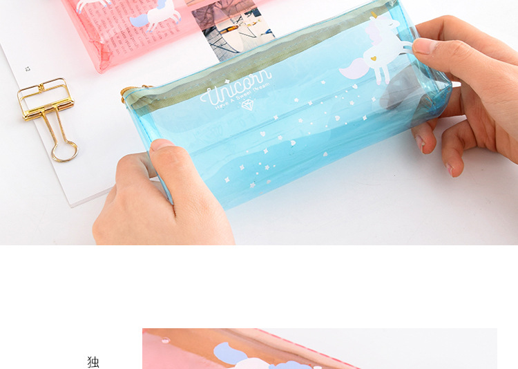 韓國創意小清新PU獨角獸筆袋女中小學生簡約大容量鉛筆袋文具袋