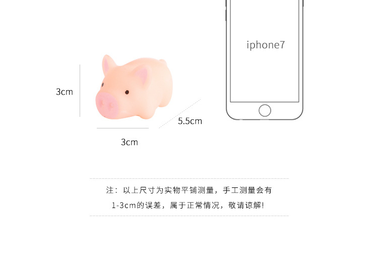 創意個性粉色小豬豬解壓捏捏叫發聲玩具可愛發泄減壓惡搞整蠱道具