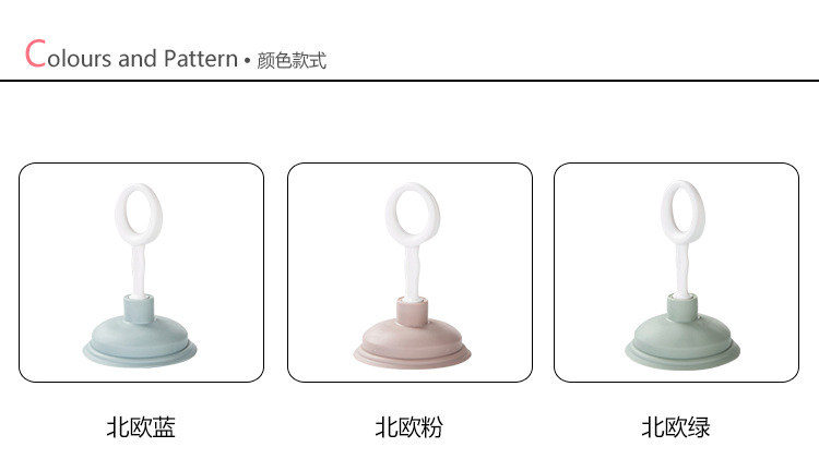 2552 廚房水槽管道疏通器 通下水道工具毛發堵塞清理器水槽吸