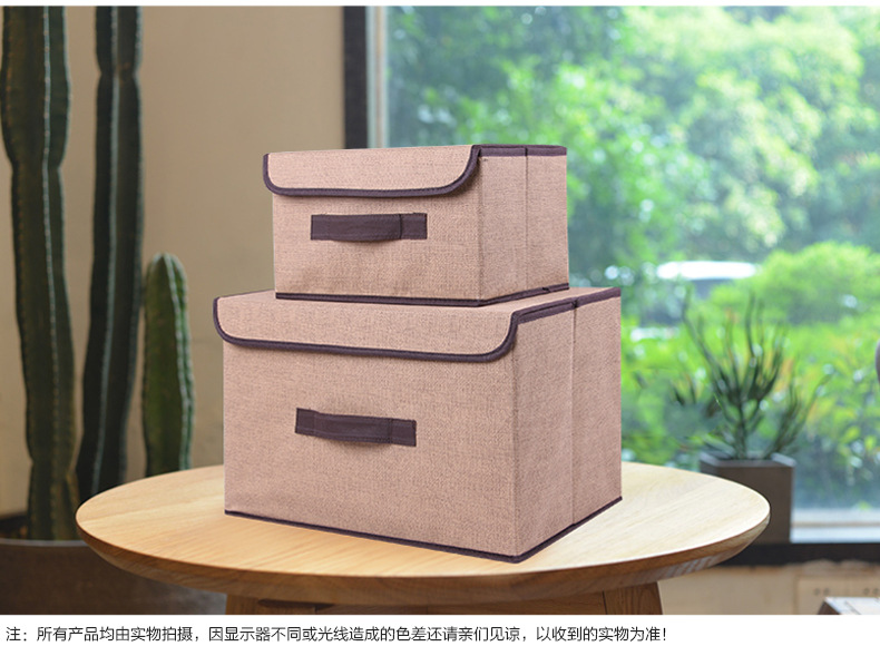 廠家直銷 仿麻無紡布收納箱兩件套 收納盒2件組 整理箱套裝