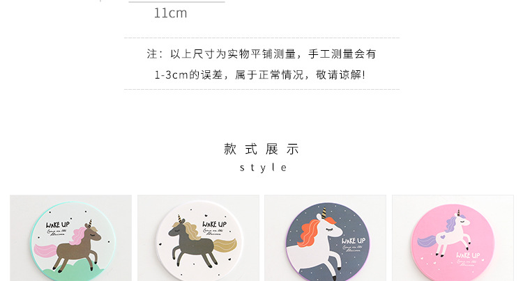 韓國創意獨角獸扇子筆圓珠筆 學習用品小中學生獎品 定制印刷logo