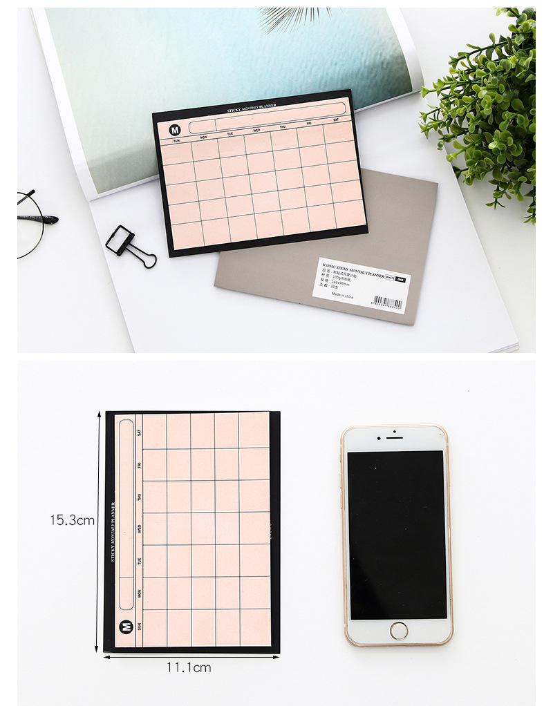 創意簡約桌面日程本 月計劃本 可撕便簽本工作效率總結計劃本批發
