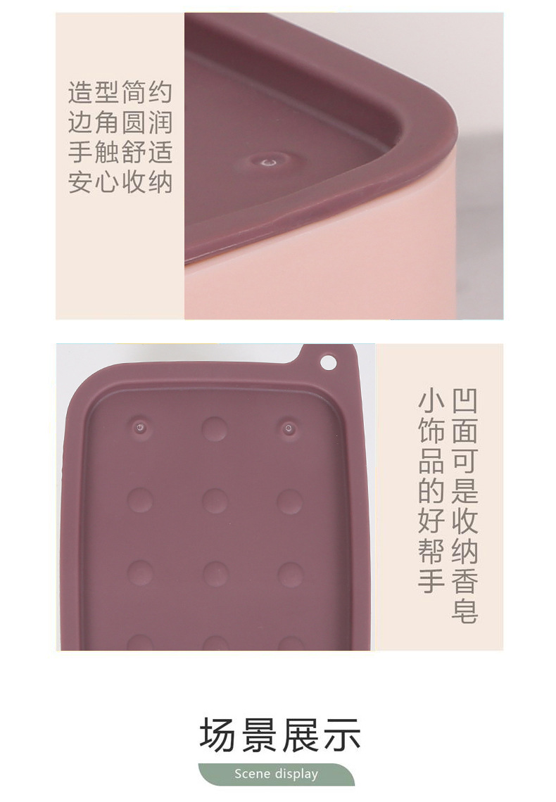 多功能雙色旅行肥皂盒 創意浴室瀝水香皂收納架 多功能海綿肥皂架