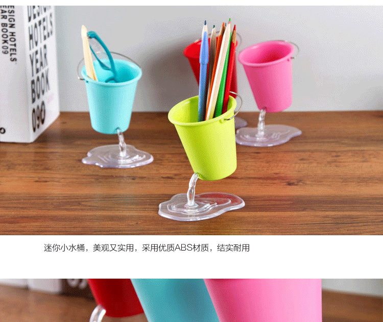 創意迷你懸浮筆筒 糖果色水桶型筆筒 桌面文具收納筒