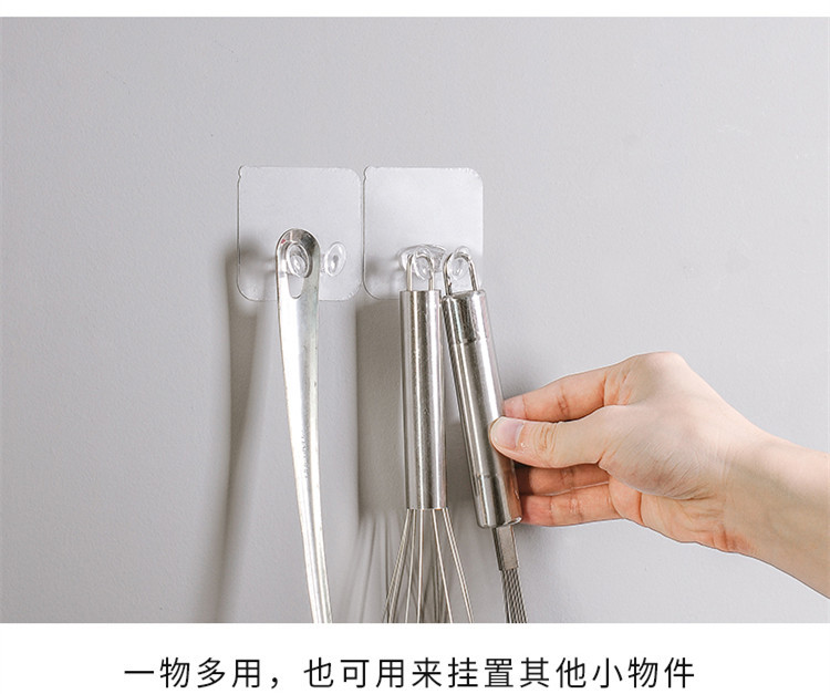 明插頭壁掛支架 廚房墻壁強力粘膠掛鉤創意插座粘鉤 單個價