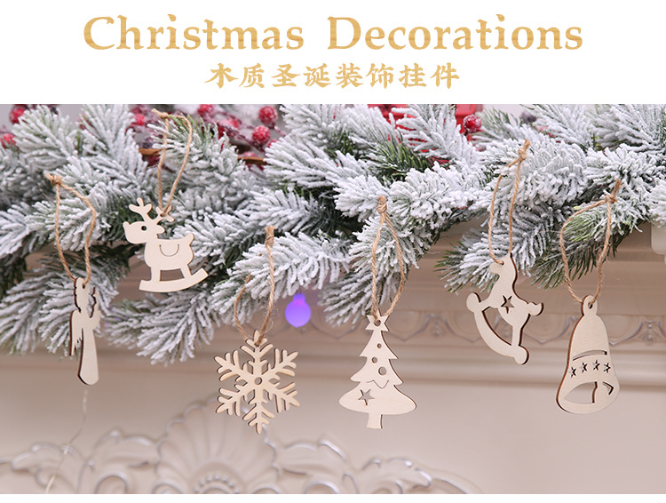 豪貝圣誕裝飾用品圣誕樹創意木質掛件麻繩小吊件一包10片外貿爆款