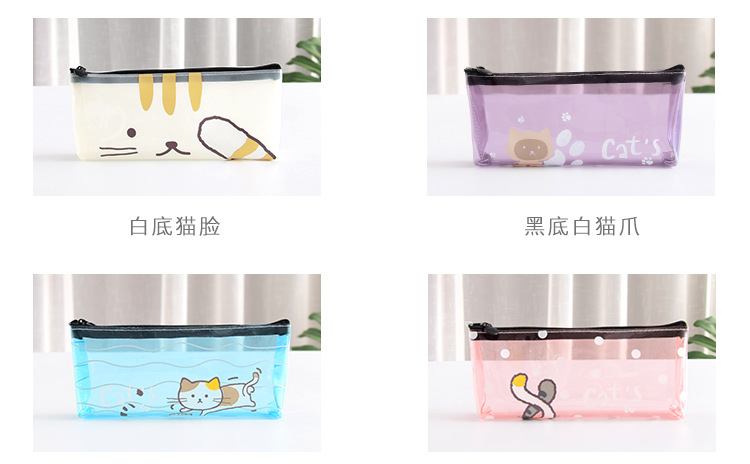 日韓卡通小清新粉色少女心貓咪透明文具筆袋卡通小動物大容量筆盒