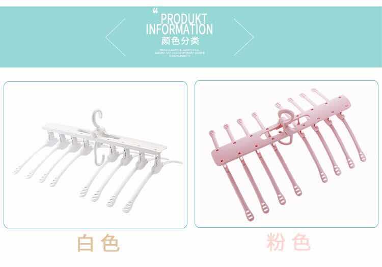 多功能衣架多層折疊晾衣架宿舍掛衣架家用衣架無痕晾衣架防滑衣掛