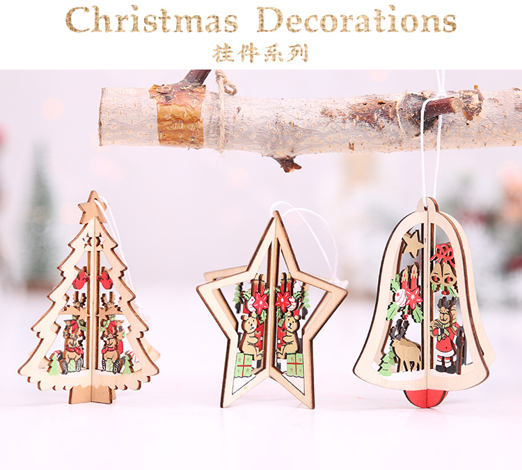 豪貝新款木制圣誕節裝飾用品木質圣誕樹形掛件鈴鐺樹掛件外貿爆款