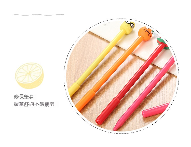 廠家直銷創意立體水果中性筆卡通學習文具可愛辦公用品水性簽字筆