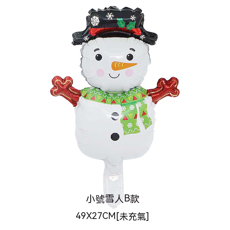 聖誕節系列造型氣球 聖誕老人聖誕樹 雪人拐杖鈴鐺 聖誕派對 鋁膜氣球