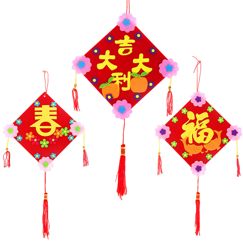 DIY中國風過年春節布置吊飾 創意手工布...
