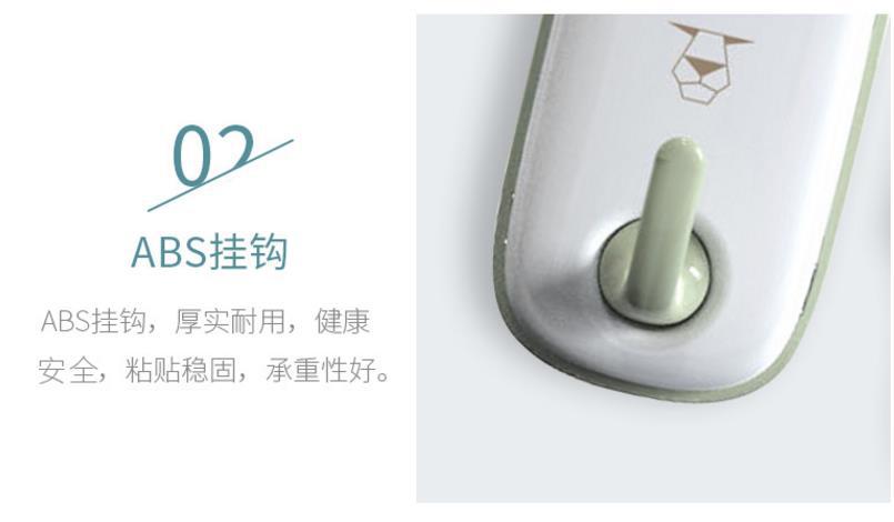 卡可愛動物掛勾 多用途壁掛式小掛勾 強力無痕掛勾 6個裝