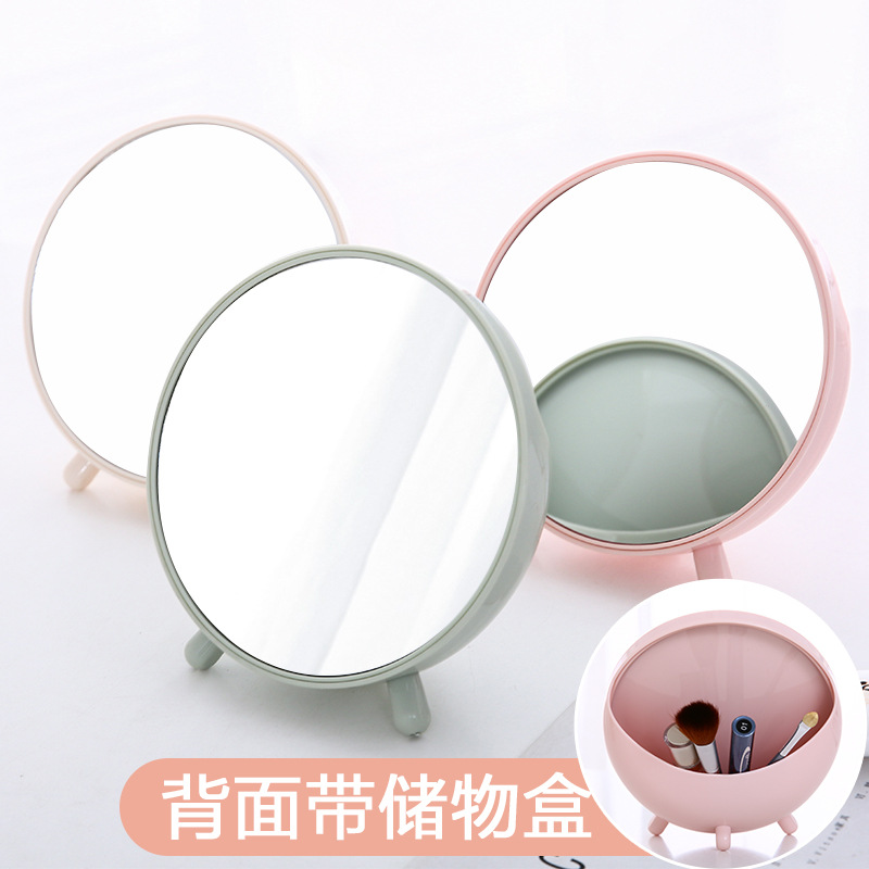 圓形桌面收納化妝鏡 簡約梳妝台化妝鏡 收納鏡子