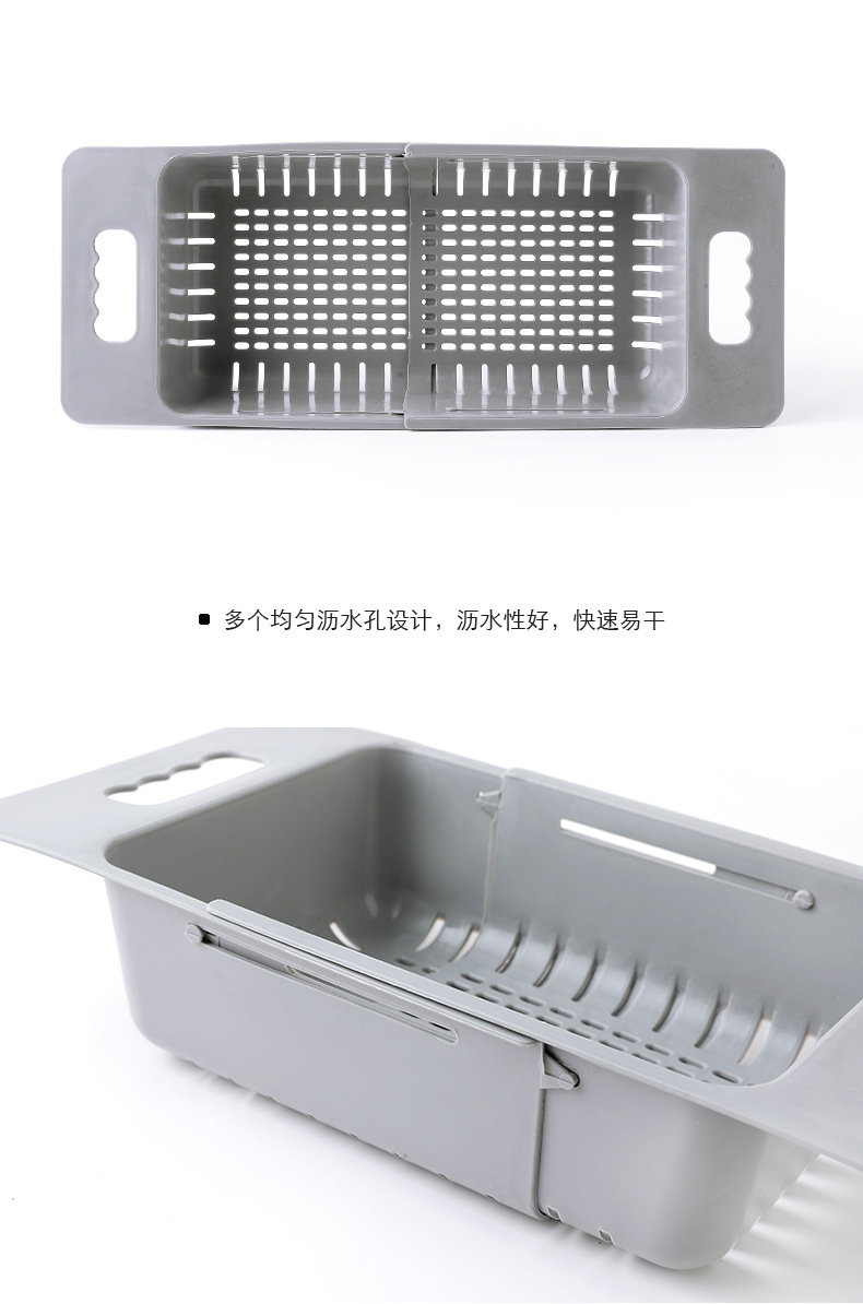 廚房水槽瀝水架伸縮廚房放碗筷置物架水池蔬菜瀝水籃收納架