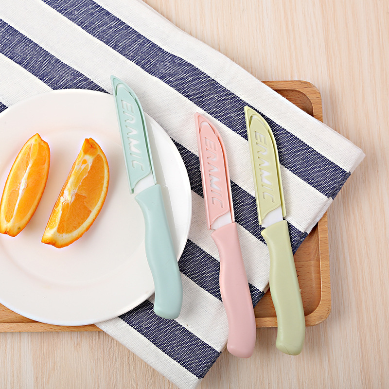 創意陶瓷水果刀 廚房必備水果小刀 居家輕便水果刀