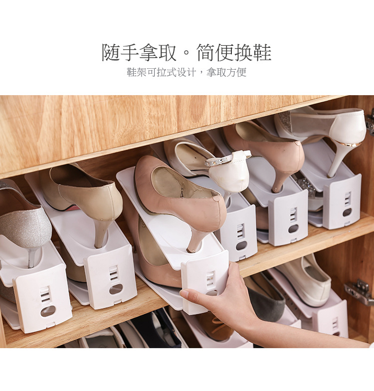 2887創意素色雙層可調節簡易鞋托架 防塵收納鞋架家用鞋子收納架