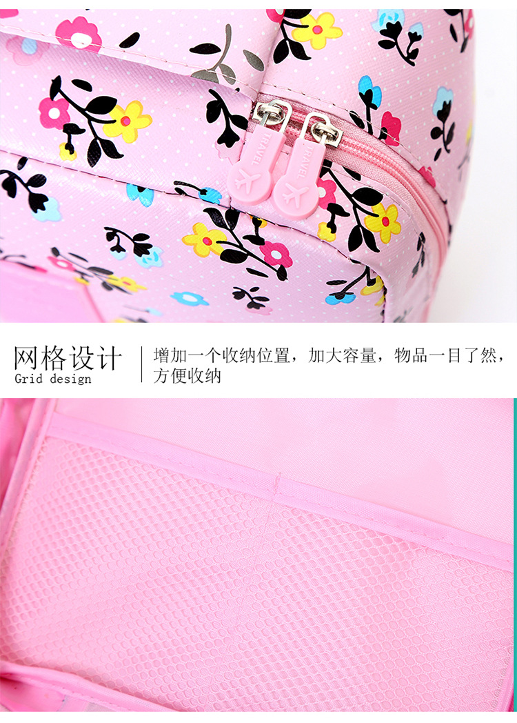 創意印花皮革化妝包 旅行必備洗漱用品收納包 超大容量四方包