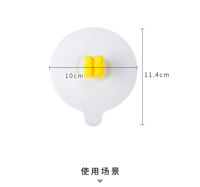 創意積木造型矽膠杯蓋 水杯蓋 多用途杯蓋 防塵蓋