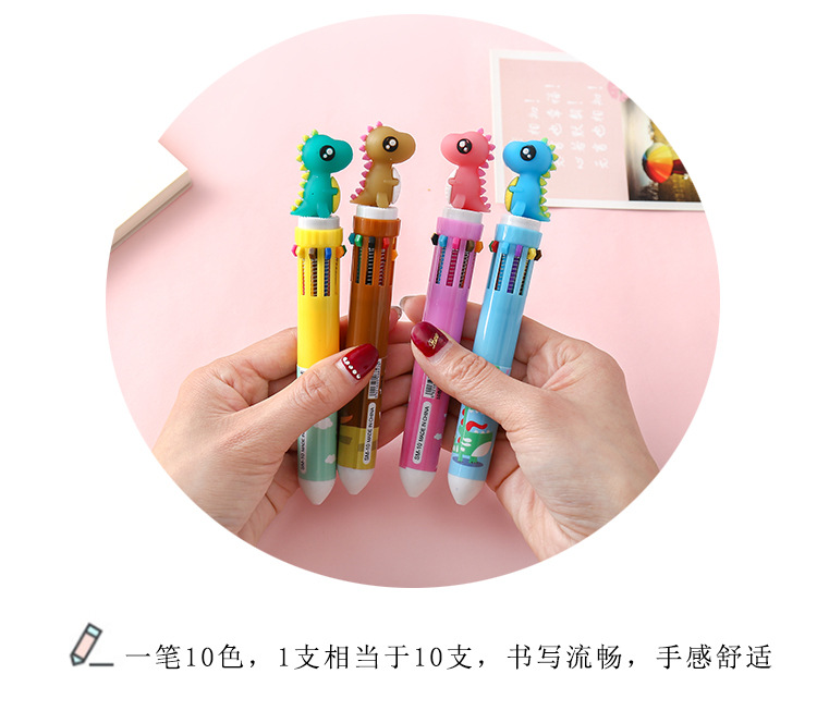 韓國文具可愛恐龍10色圓珠筆卡通學生文具多功能按動子彈頭圓珠筆