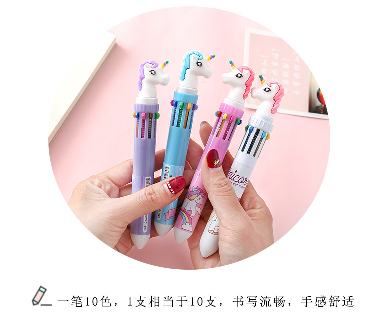 韓國文具可愛小馬10色圓珠筆學生手帳本多功能按動子彈頭圓珠筆