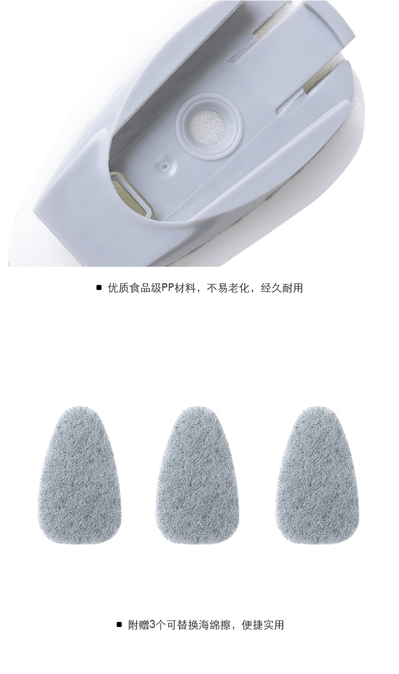 刷鍋神器-替換式刷頭洗碗刷 洗鍋刷 可填充洗碗精