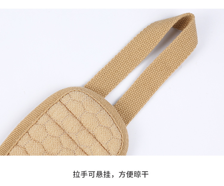 2949 拉背條長條洗澡搓背巾搓背沐浴條強力搓泥搓澡巾洗澡巾