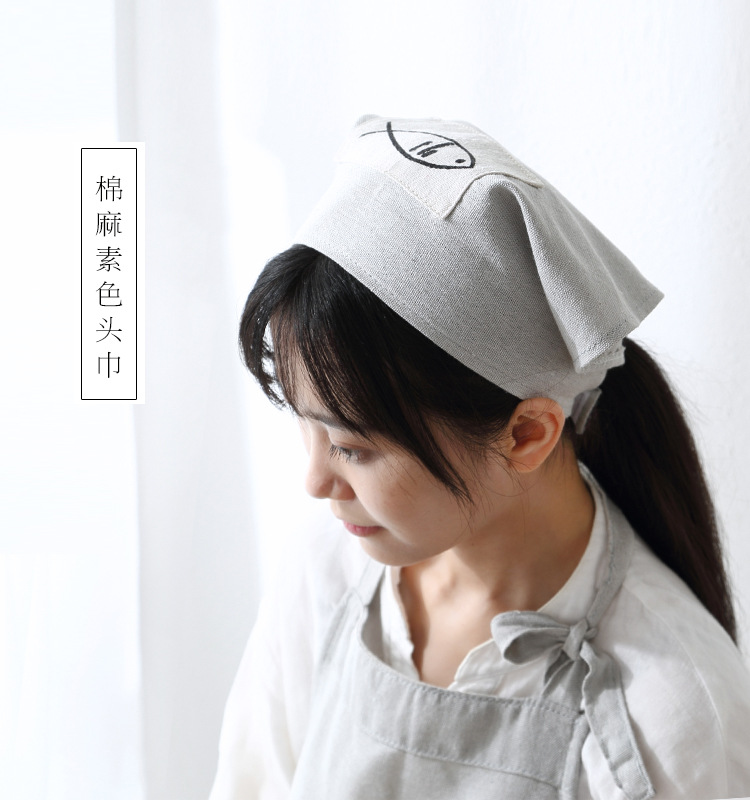 棉麻素色三角頭巾 廚房必備日式頭巾 廚房房油煙頭巾